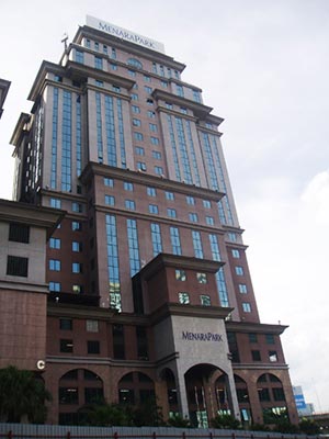 Menara Citibank